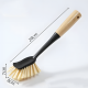 Cleaning Brush